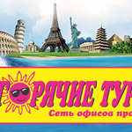  goriychieturi21