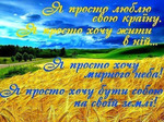  pijavka76