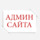 5 Лучших видов сыра творожного сливочного: характеристики, какой выбрать, цена, сравнение с аналогами