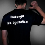 Аватар Placido
