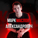  mark maslov